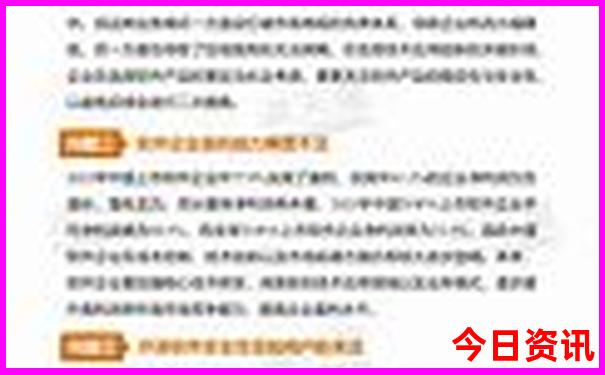 本溪适合带孩子一日游的地方